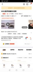 -8090美甲美睫生活馆