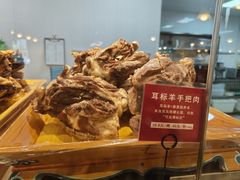 -格日勒阿妈蒙古厨房(大召店)