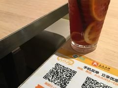-大家乐(广州荔湾领展广场店)