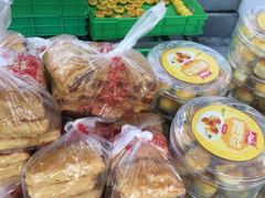 -宫廷糕点铺(人民中路店)