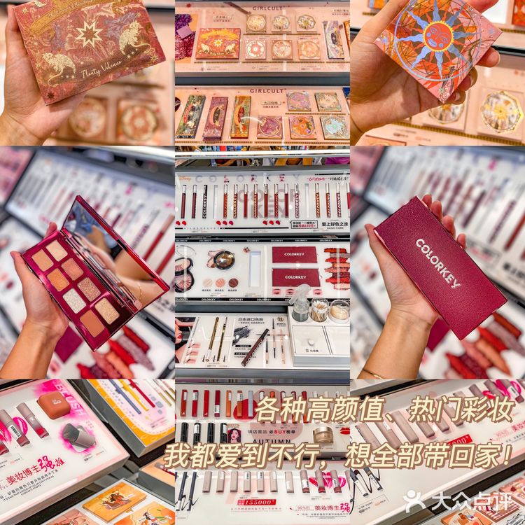 重庆首家only write‼️10r+买最全大牌小样