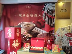 -瑶王府·广西菜(茶花园店)