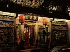 -汕头市小公园