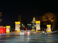 -东北大学(南湖校区)