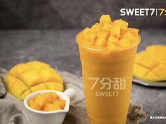 芒果多多-7分甜(苏州中心店)