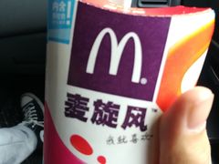 -麦当劳(金州新玛特购物广场店)