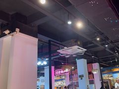 -三毛牛肉店(福强店)