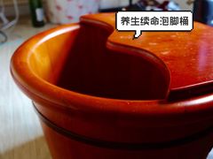 -NOME(南海公园店)