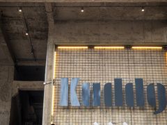 -KUDDO COFFEE(天河城店)