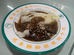 -西关明记肠粉(荔枝湾店)