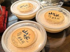 -山水茶艺馆·点心粤菜·30年老字号