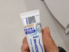 -欢乐口腔(望京分院)