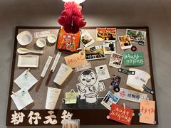 -水平有限广西米粉·广西风味集(五道口店)