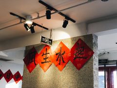 -捷信牛奶甜品世家(五道口店)