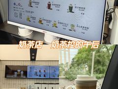-张一元(前门店)