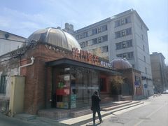 -羊门客在·烤盐池滩羊·川菜