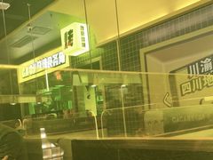 -嘎嘎鸭脑壳(金沙店)