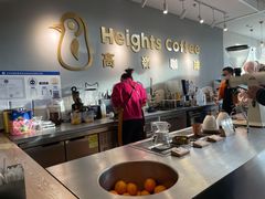 -高嶺咖啡(望京店)