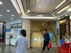 -深圳富茂格伦菲尔口腔门诊部(龙华清湖总院)