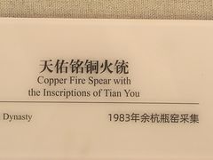 -中国江南水乡文化博物馆