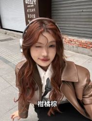 -藤野造型烫发染发