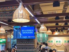 -云阿蛮云南生烫牛肉米线(奉贤路店)