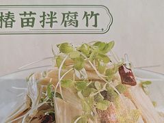-蒙都43°9羊火锅·赤峰美食(宁城店)