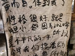 -夹夹大·蟹蟹大排档(财富又一城店)