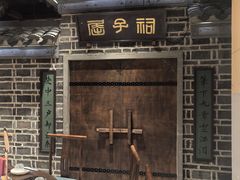 -东道煮牛肉火锅(东盛大街店)