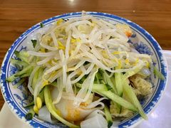 凉皮儿-西安五号米皮