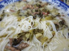 -雪琴面馆富安特色鱼汤面(城中花园店)
