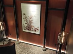 -耿福兴(罍街店)