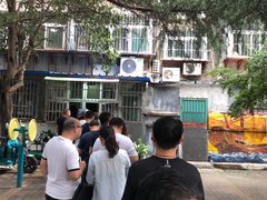 -王虎子大饼(甸柳新村五区店)