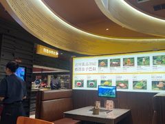 -巴奴毛肚火锅(悠唐购物中心店)