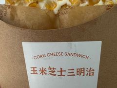 -好利来(永定路店)