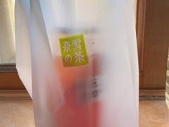 -奈雪的茶(天河城店)