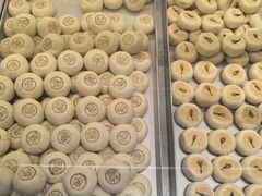 -好一朵茉莉花(老门东店)