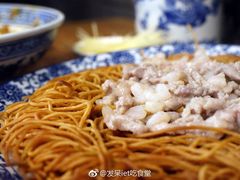 -裕兴记·三虾面(西北街总店)