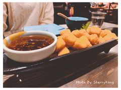 局气豆腐-局气烤鸭·北京菜(前门店)