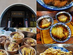 -老横泾面馆(吴中横泾店)