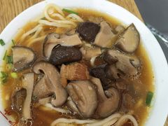 -庆蓉云·庆云面(双林店)