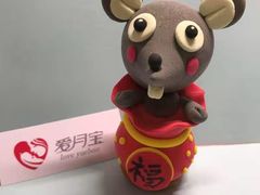 -爱月宝月嫂·育儿嫂(哈尔滨总店)