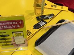 -望京小腰(北京总店)