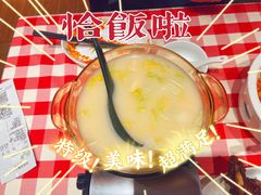 -西贝(东城万达广场店)