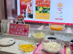 -海底捞火锅(中商百货店)
