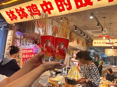 -嘉州鲜知味钵钵鸡(奎星楼店)