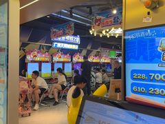 -环游嘉年华(广州-天河城店)
