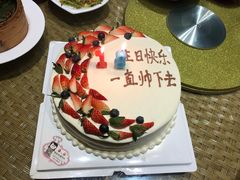 -天禧(西溪店)