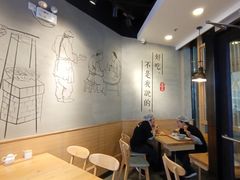 -头壹号 大油条·老长沙盖码饭(北辰店)