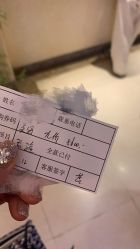 -北京俪婴妇产医院(朝阳大悦城店)